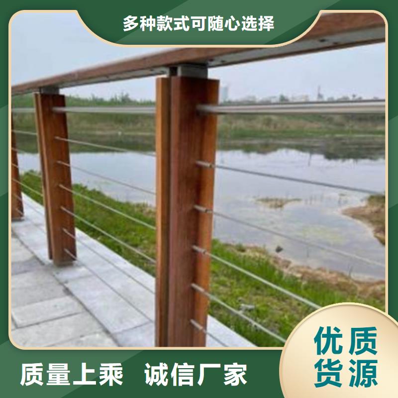 景區(qū)棧橋觀景欄桿批發(fā)-歡迎詢價(jià)