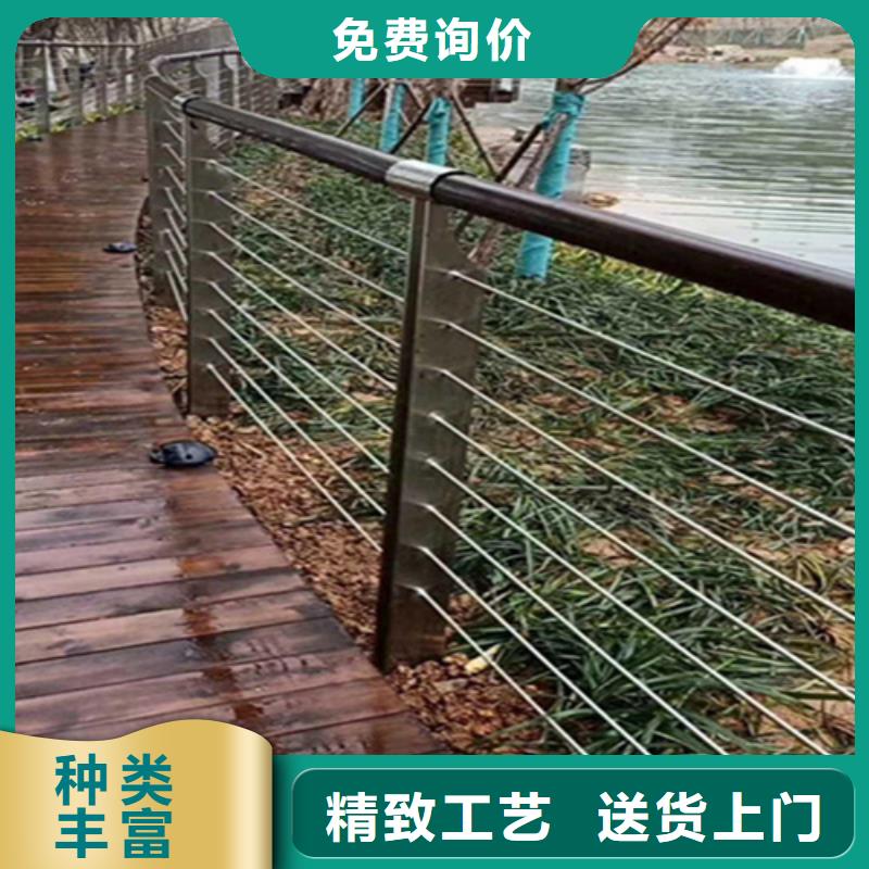 新款鋼索欄桿設(shè)計(jì)廠家