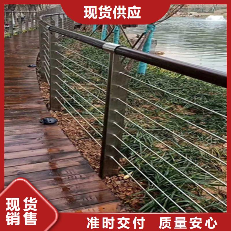 現(xiàn)貨供應(yīng)防撞護(hù)欄 _優(yōu)質(zhì)廠家