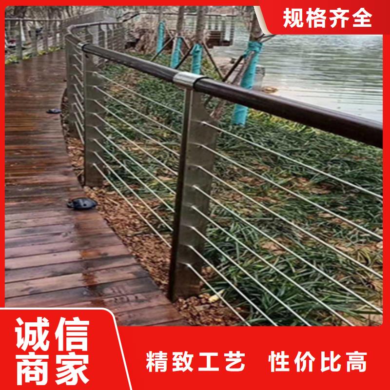 質(zhì)量可靠的不銹鋼絲繩護(hù)欄基地