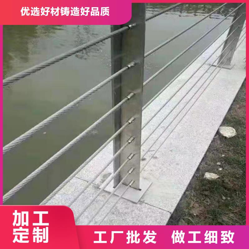 繩索護(hù)欄隊(duì)伍