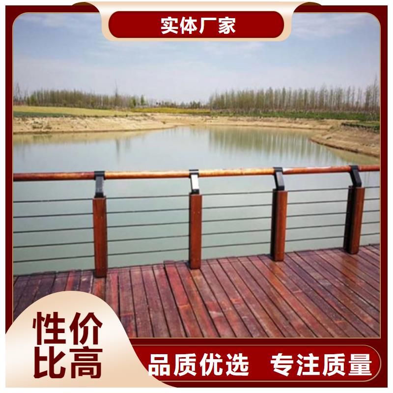 現(xiàn)貨供應(yīng)防撞護(hù)欄 _優(yōu)質(zhì)廠家