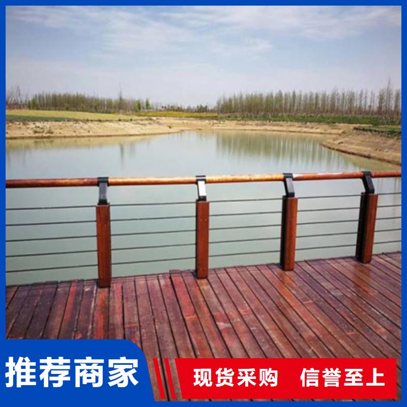 發(fā)貨及時的不銹鋼復(fù)合管護欄 供貨商