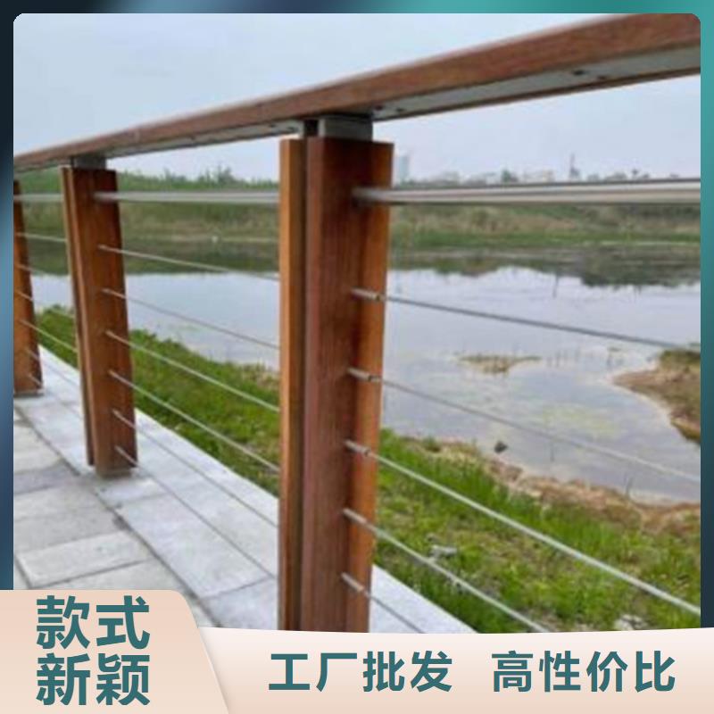 不锈钢钢丝绳护栏桥梁防撞护栏生产厂家