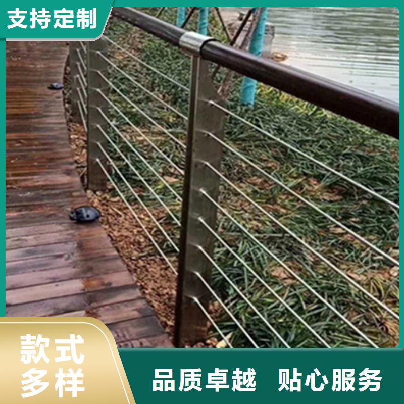 歡迎選購(gòu)##景觀護(hù)欄廠家