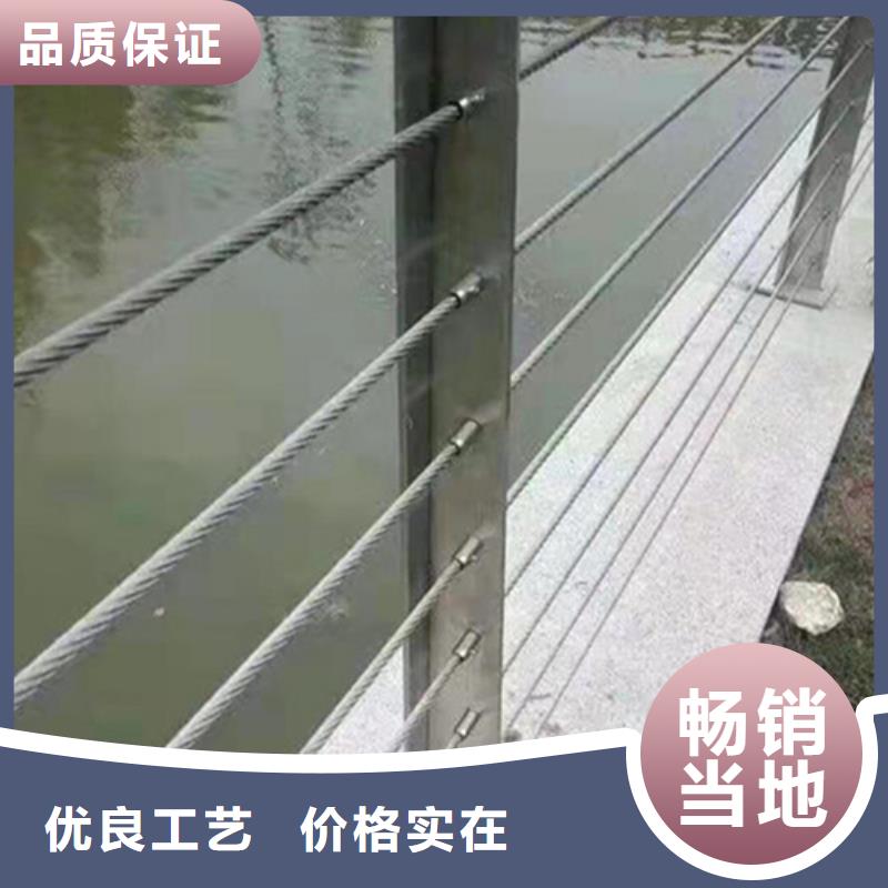 #繩索護(hù)欄廠家#歡迎來(lái)廠參觀