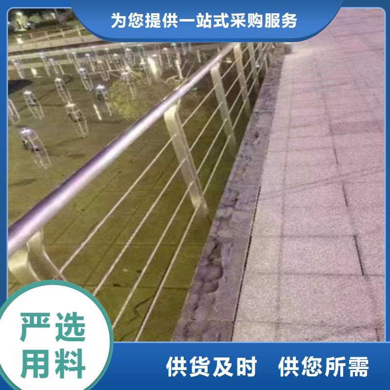 質(zhì)量可靠的不銹鋼絲繩護(hù)欄基地