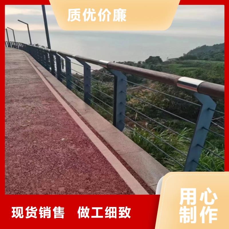 不銹鋼鋼絲繩護(hù)欄_不銹鋼復(fù)合管欄桿廠家貨源
