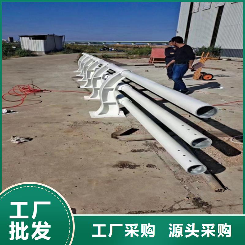 買鋼絲繩繩索護(hù)欄 -實(shí)體廠家可定制