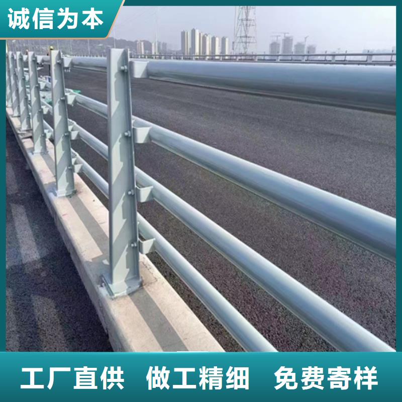 不銹鋼鋼絲繩護(hù)欄-鍍鋅靜電噴塑護(hù)欄管選擇大廠家省事省心