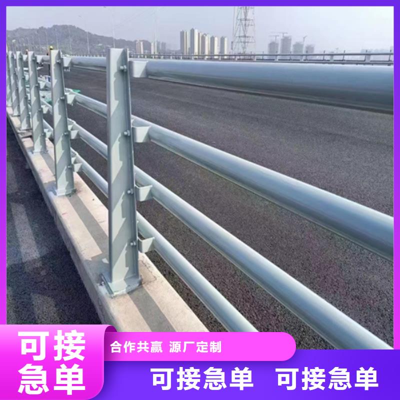 不銹鋼鋼絲繩護欄橋梁景觀欄桿精品選購
