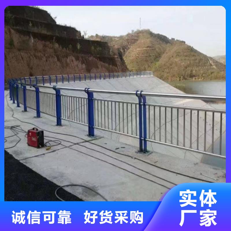 不锈钢钢丝绳护栏-镀锌静电喷塑护栏管选择大厂家省事省心