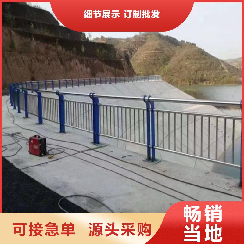 不銹鋼鋼絲繩護(hù)欄_不銹鋼復(fù)合管欄桿廠家貨源