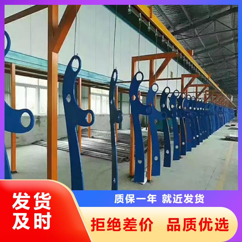 不銹鋼鋼絲繩護欄復合管防撞欄桿廠家源頭把關放心選購