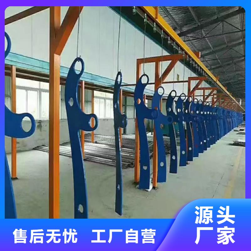 不銹鋼復(fù)合管護(hù)欄合作共贏