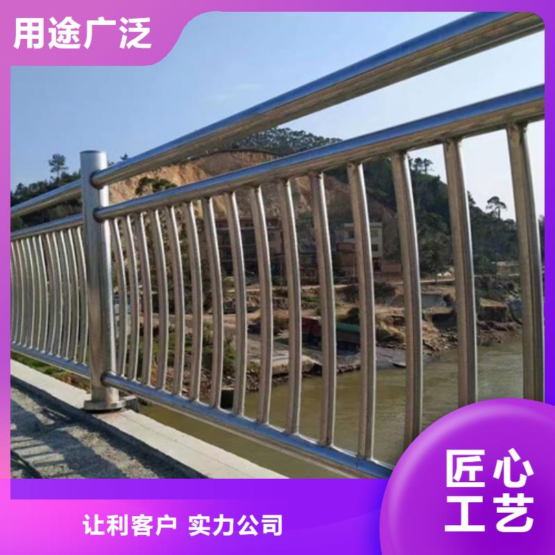 山東景觀河道護(hù)欄 優(yōu)選品牌