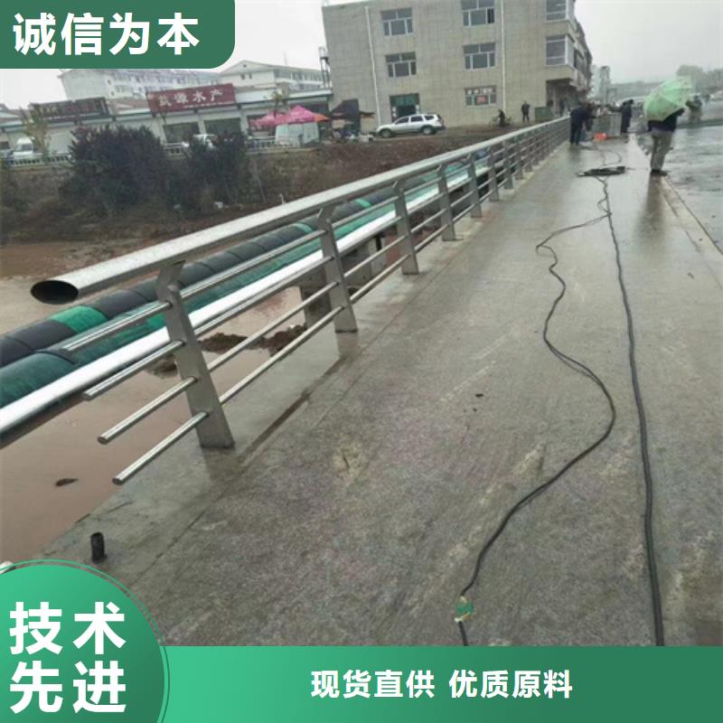 景區(qū)棧橋觀景欄桿批發(fā)-歡迎詢價(jià)