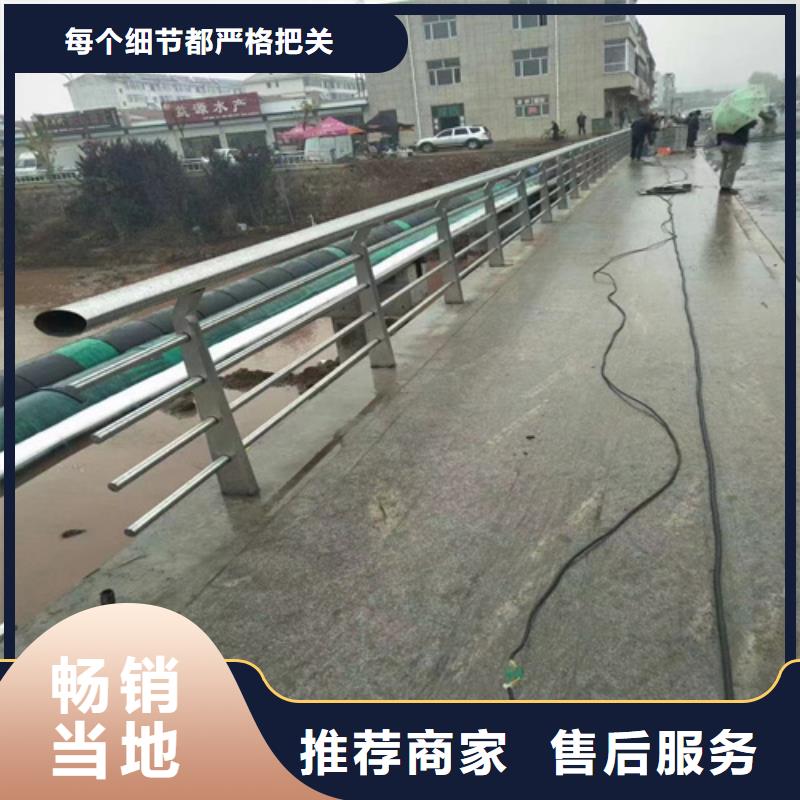信譽(yù)好的不銹鋼復(fù)合管護(hù)欄生產(chǎn)廠家