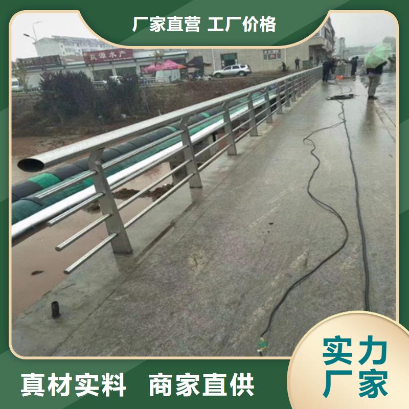 不锈钢钢丝绳护栏防撞桥梁护栏从源头保证品质