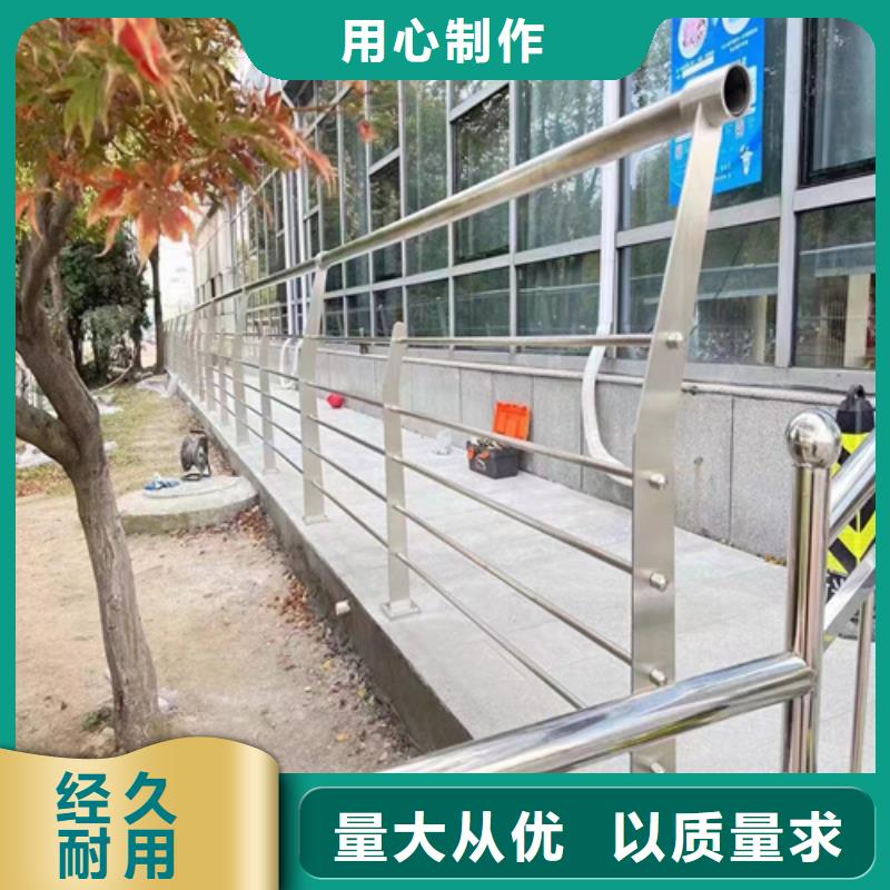 木紋繩索欄桿 批發(fā)廠家價格優(yōu)惠
