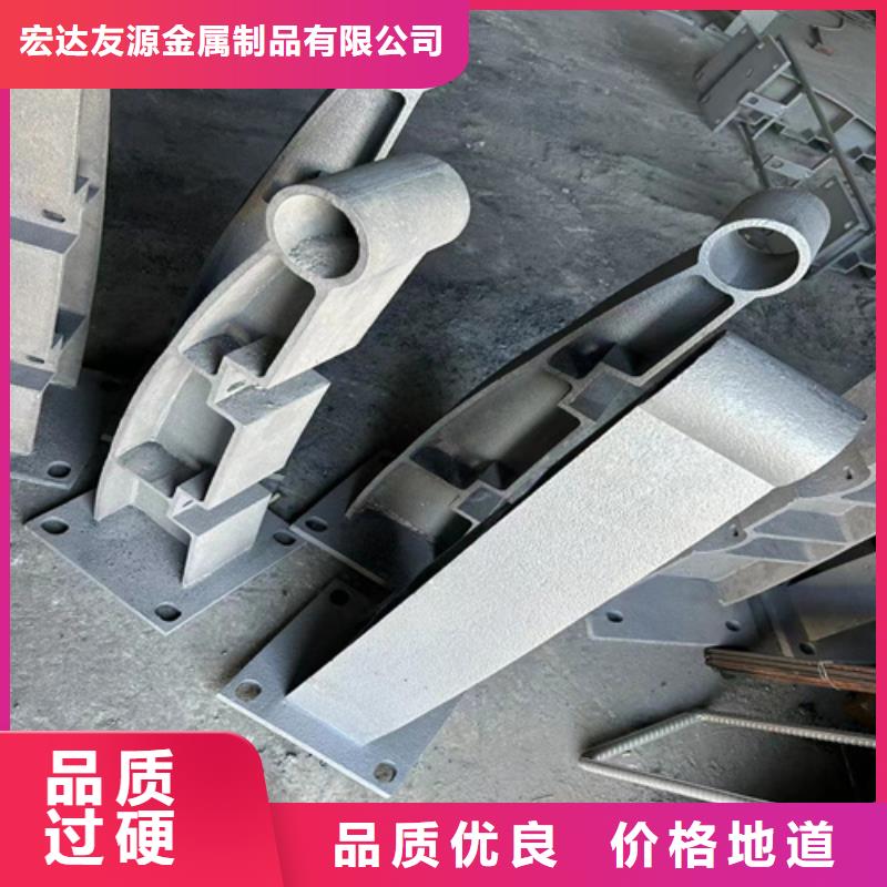 不銹鋼鋼絲繩護(hù)欄橋梁防撞欄桿廠家真正讓利給買家