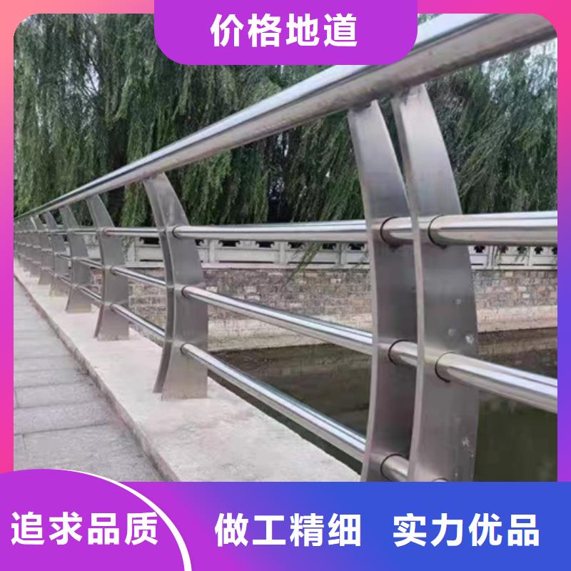 不锈钢钢丝绳护栏桥梁景观栏杆精品选购