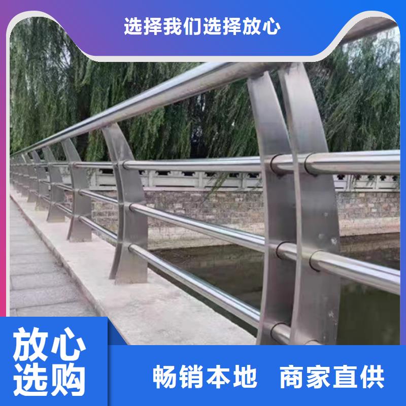 繩索護(hù)欄生產(chǎn)廠家-找宏達(dá)友源金屬制品有限公司
