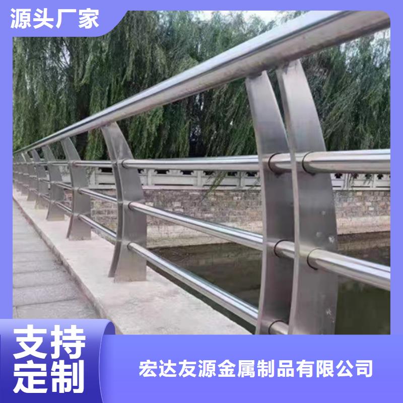 不銹鋼鋼絲繩護(hù)欄橋梁防撞欄桿廠家真正讓利給買家