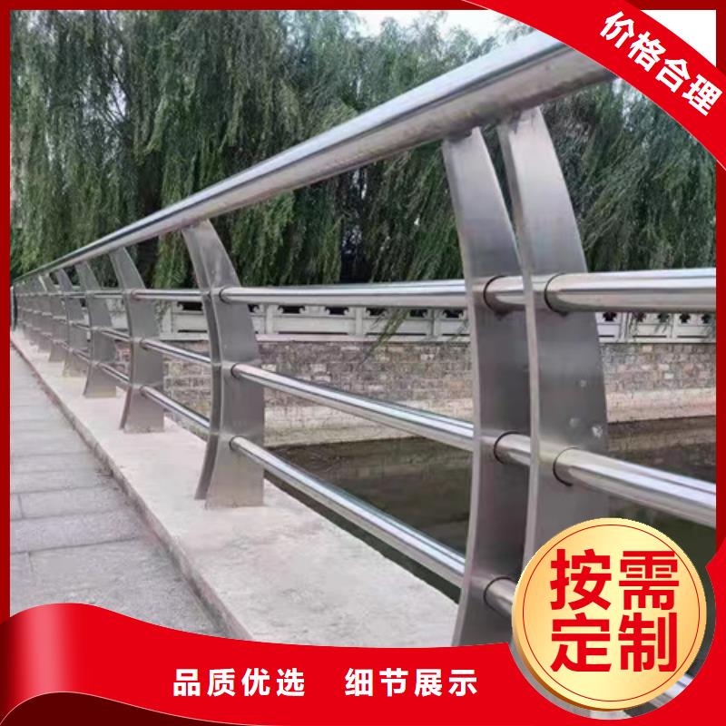 不锈钢钢丝绳护栏-不锈钢立柱大厂家实力看得见