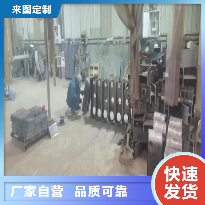 不銹鋼鋼絲繩護(hù)欄橋梁防撞欄桿廠家真正讓利給買家
