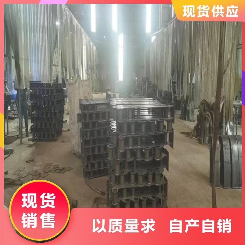 不銹鋼鋼絲繩護(hù)欄橋梁防撞欄桿廠家真正讓利給買家