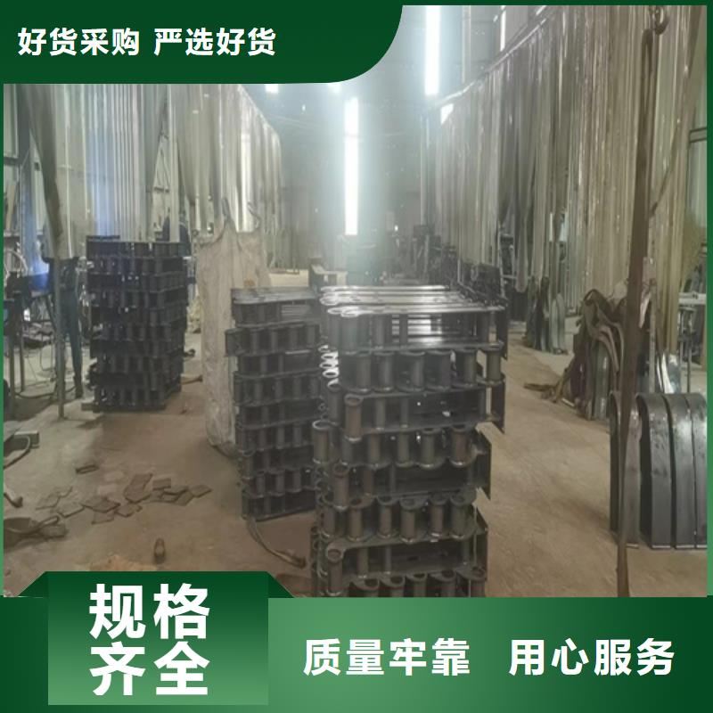 不銹鋼鋼絲繩護(hù)欄_不銹鋼復(fù)合管欄桿廠家貨源