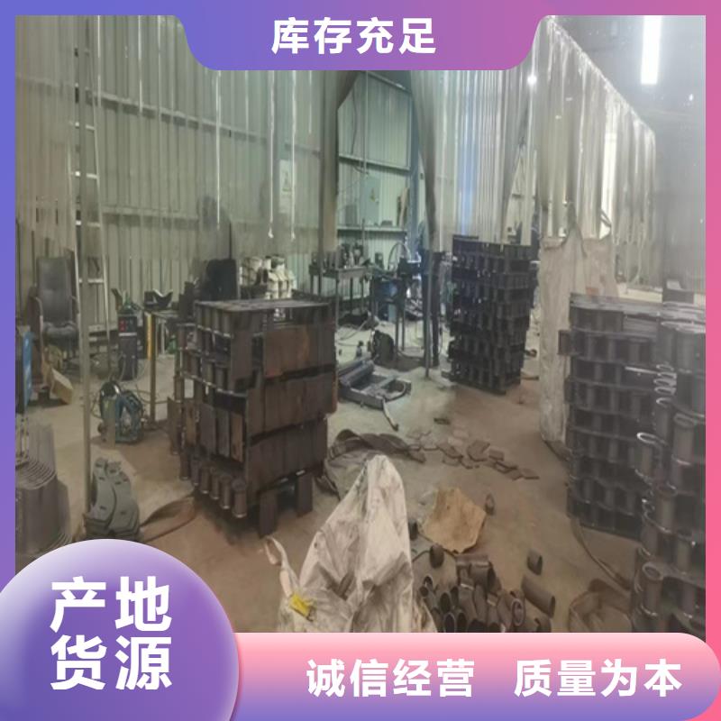 不銹鋼鋼絲繩護欄橋梁防撞欄桿廠家真正讓利給買家