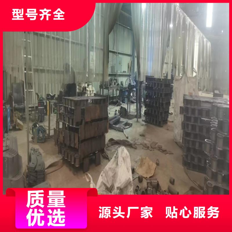 不銹鋼鋼絲繩護(hù)欄橋梁防撞欄桿廠家真正讓利給買家