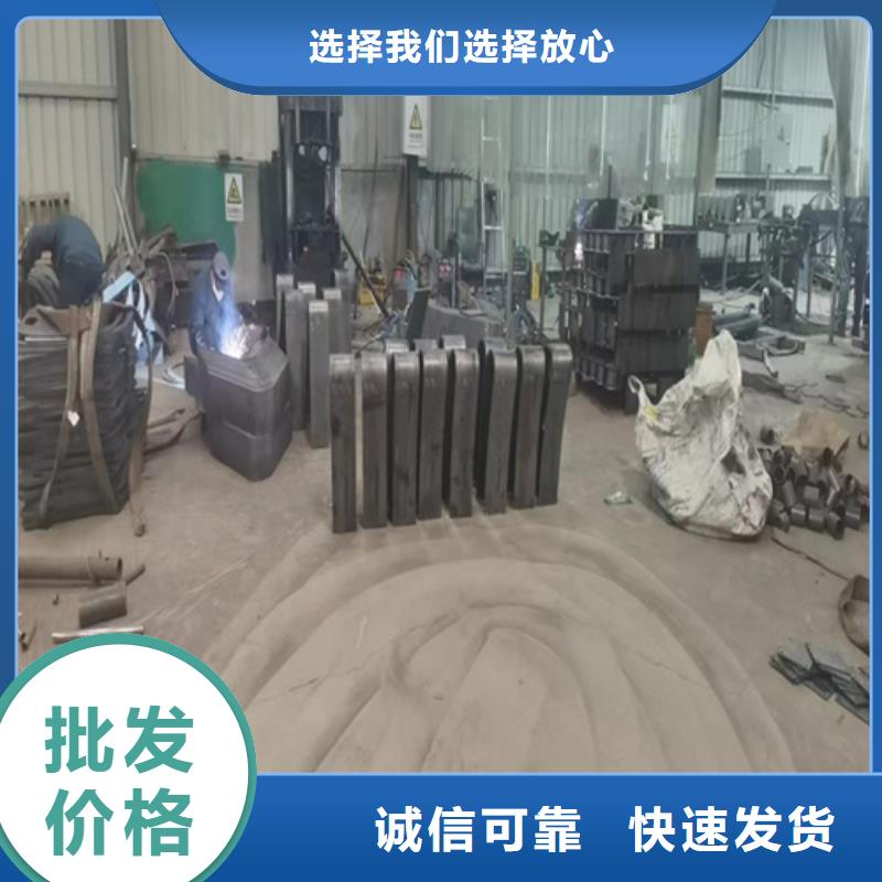 不銹鋼鋼絲繩護欄不銹鋼木紋轉(zhuǎn)印欄桿廠家出廠價