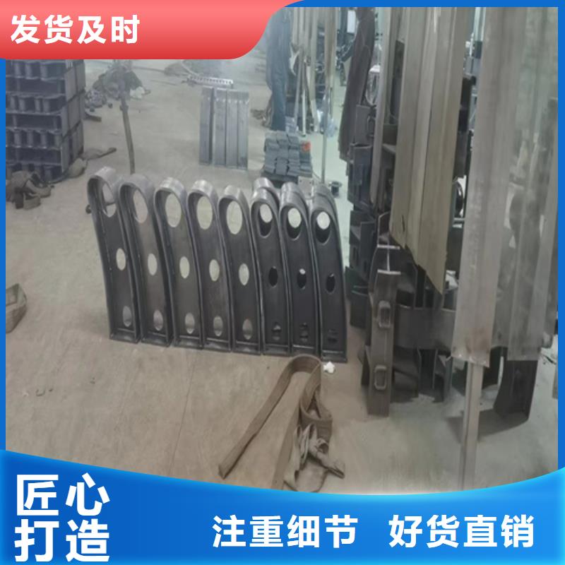 不銹鋼鋼絲繩護(hù)欄橋梁防撞欄桿廠家真正讓利給買家