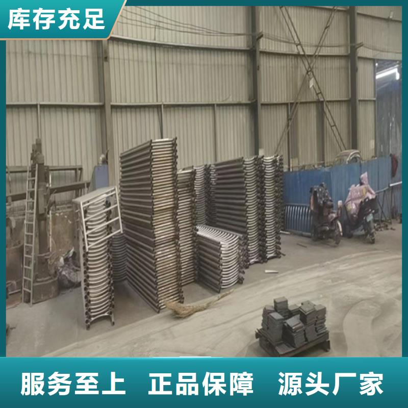 不銹鋼鋼絲繩護欄不銹鋼木紋轉(zhuǎn)印欄桿廠家出廠價
