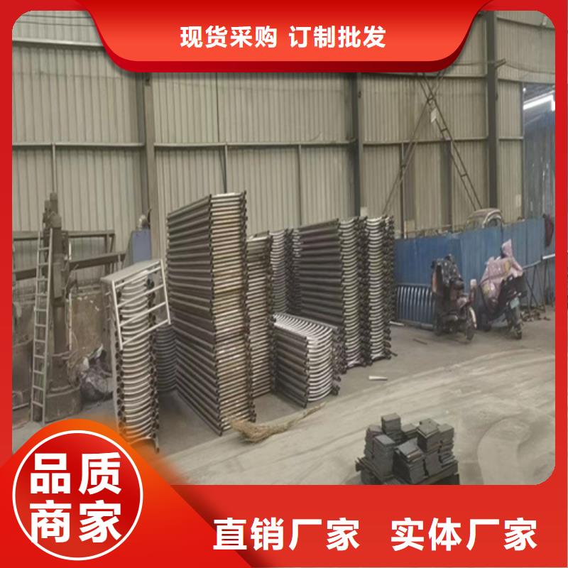 不銹鋼鋼絲繩護(hù)欄橋梁防撞欄桿廠家真正讓利給買家