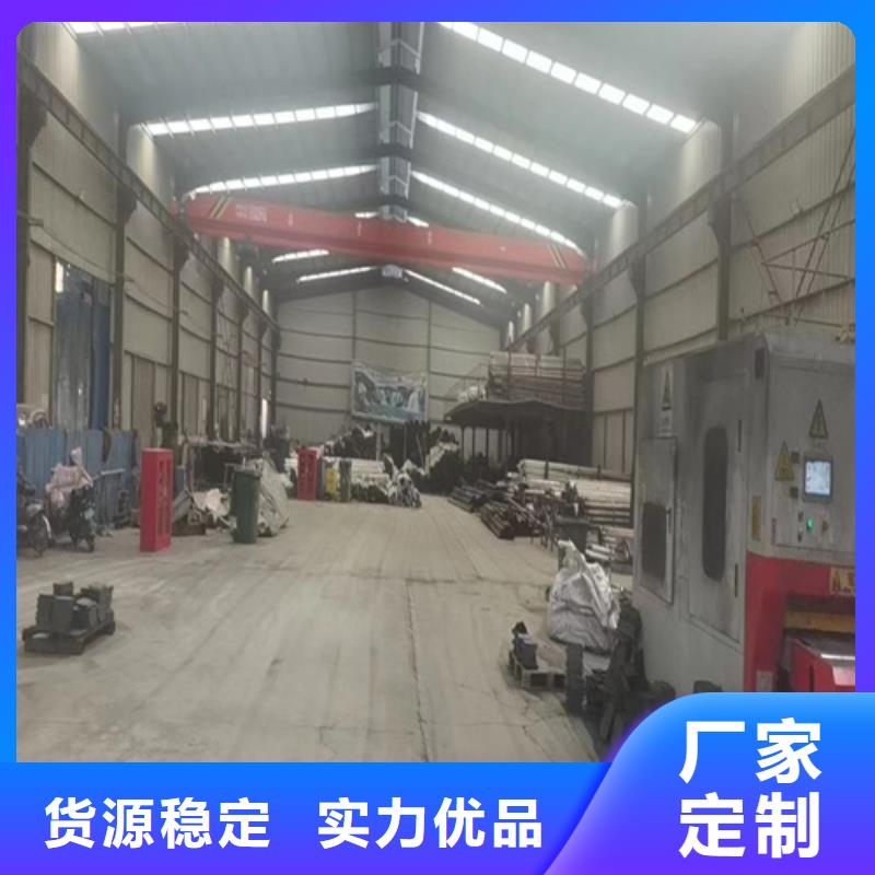 不銹鋼鋼絲繩護欄不銹鋼木紋轉(zhuǎn)印欄桿廠家出廠價