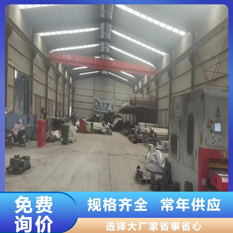 不銹鋼鋼絲繩護(hù)欄橋梁防撞欄桿廠家真正讓利給買家