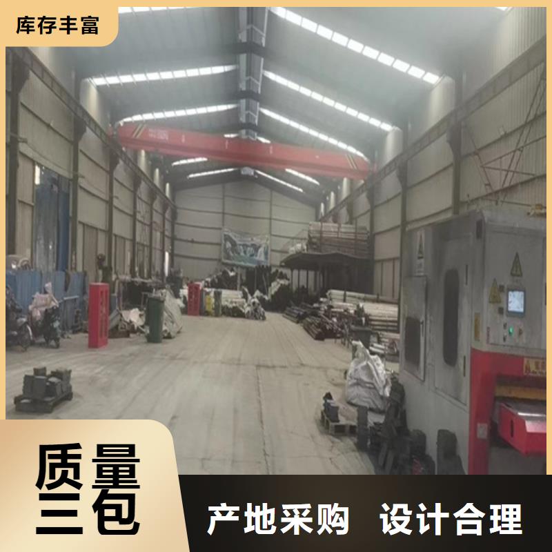 不銹鋼鋼絲繩護(hù)欄橋梁防撞欄桿廠家真正讓利給買家