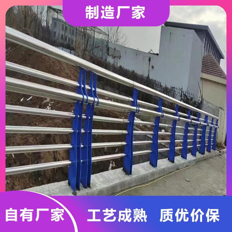 河道護欄報價實體大廠-放心選購