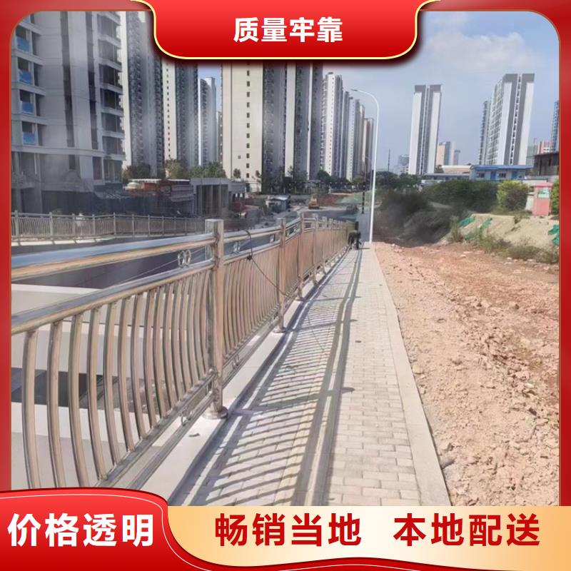 河道护栏不锈钢复合管价格种类多质量好