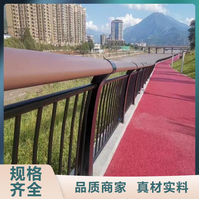 復合管河道護欄優(yōu)選廠商