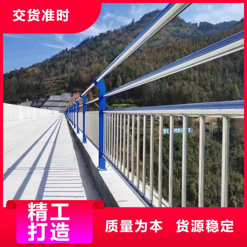 河道护栏景观灯光护栏源头工厂量大优惠
