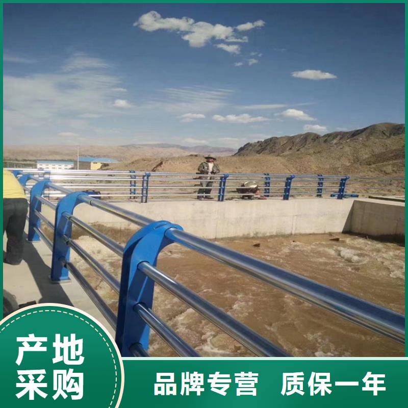 景觀護(hù)欄廠家匠心品質(zhì)