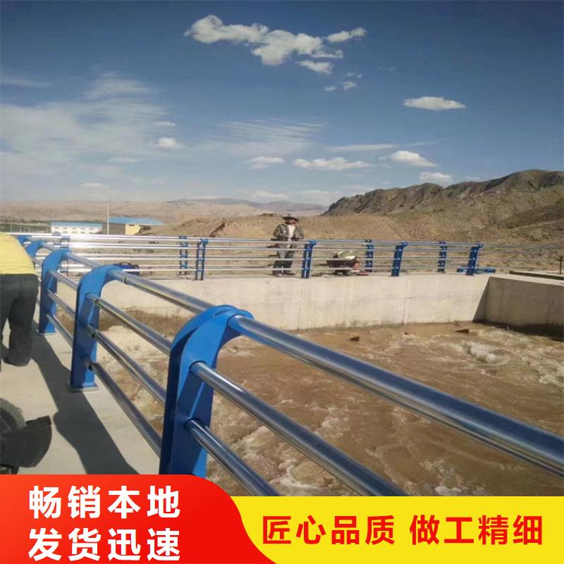 河道护栏道路护栏订购