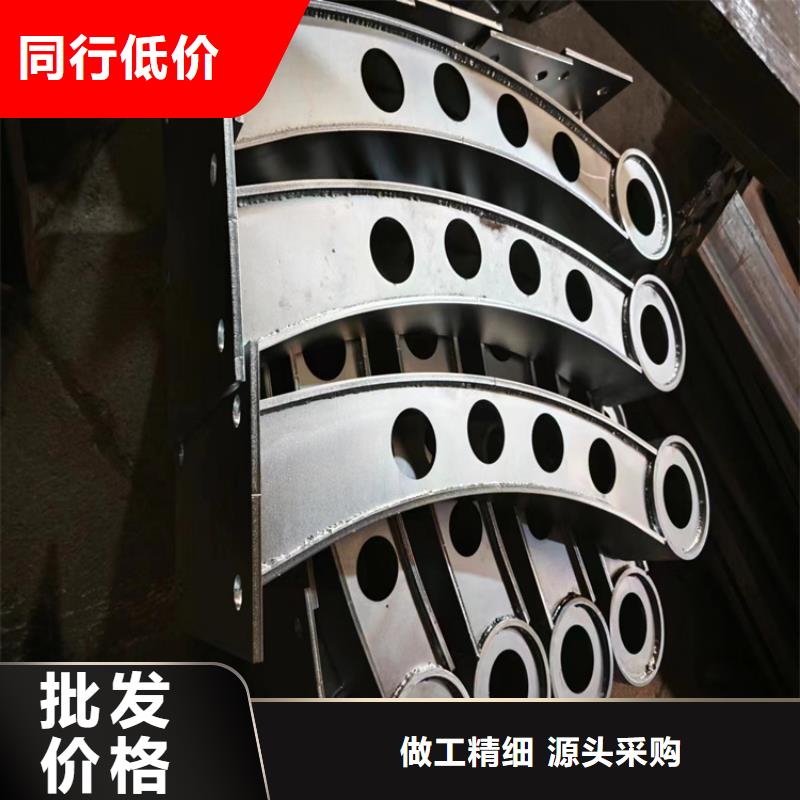 河道護欄不銹鋼復合管廠家發(fā)貨迅速