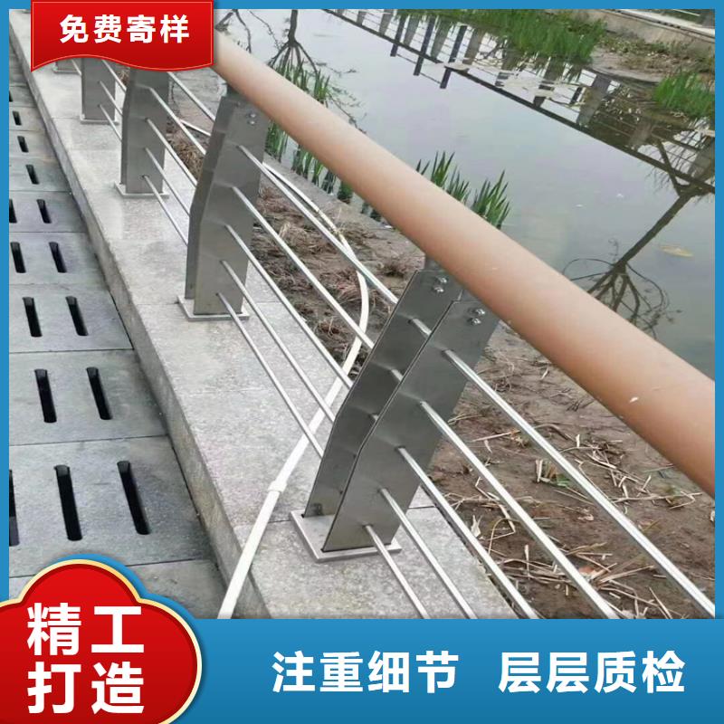 供應(yīng)河道護欄的基地