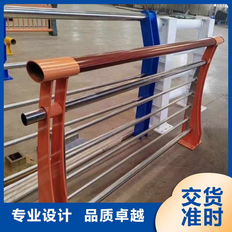 宏达友源金属制品有限公司钢管河道护栏合作案例多